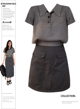 大码胖妹妹流行时尚套装夏装新款灰色polo领上衣女+半身裙两件套