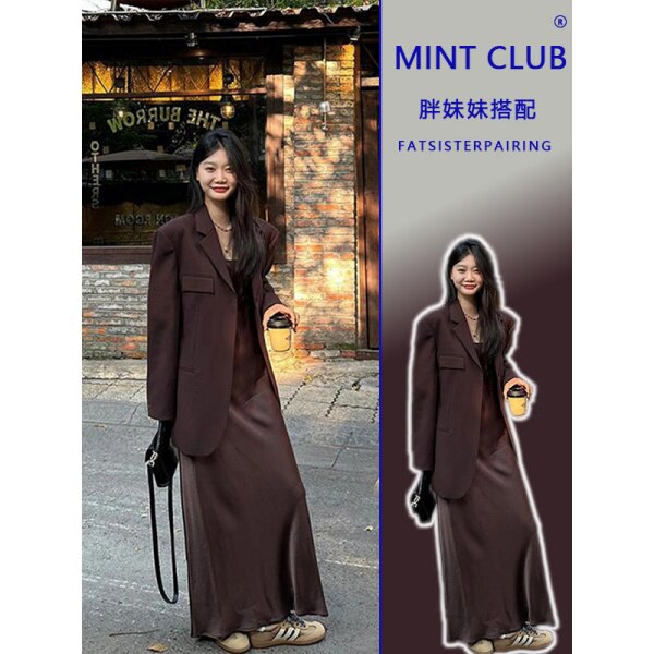 大码胖MM法式慵懒风棕色吊带洋装高级感女春季西装外套裙子套装
