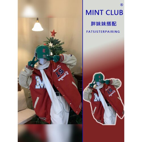 大码胖MM国潮拼接百搭棒球服外套