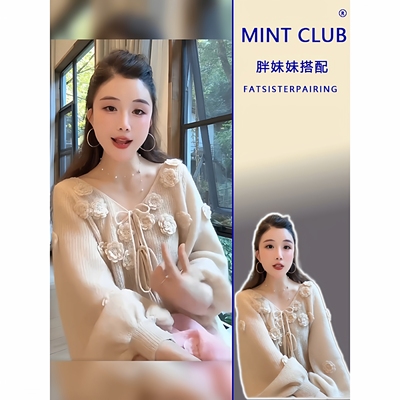法式立体花朵软糯慵懒风针织毛衣
