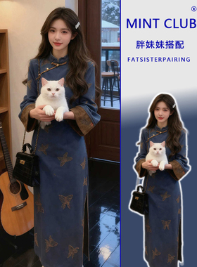 大码胖mm国风新中式蓝色改良旗袍连衣裙秋冬新款立领盘扣开叉长裙