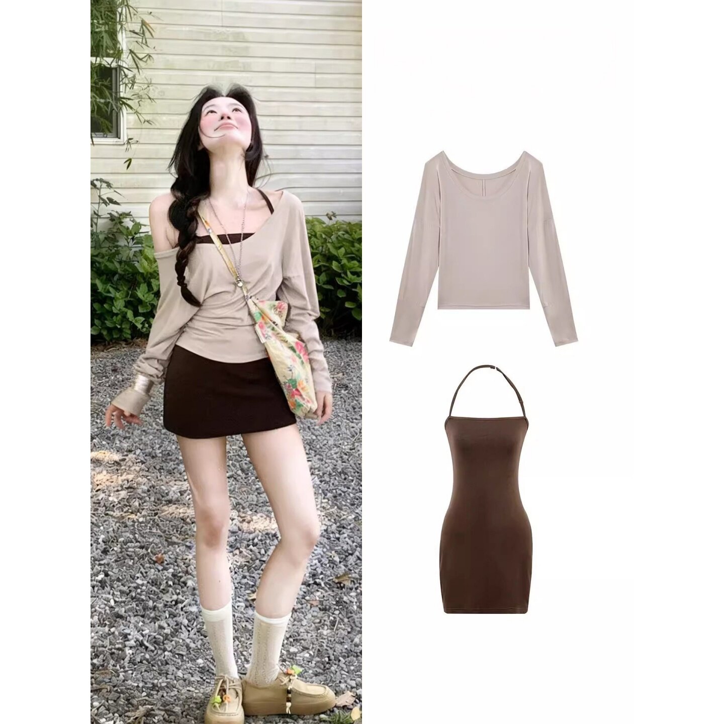 大码胖MM纯欲性感修身包臀吊带连衣裙慵懒宽松长袖罩衫两件套装女