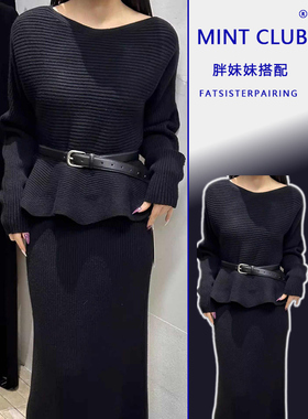 大码胖MM法式修身针织套装秋冬新款气质收腰荷叶边上衣裙子两件套