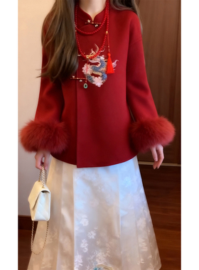 大码胖mm新中式国风红色外套半身裙两件套女秋冬新款宽松显瘦套装