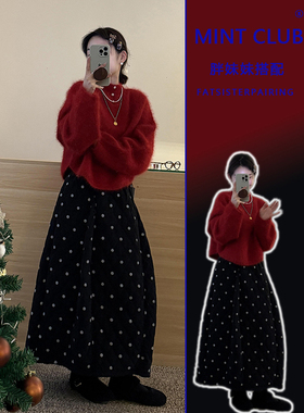 大码秋冬新款软糯加厚保暖套头毛衣女胖mm黑色高腰显瘦波点半身裙