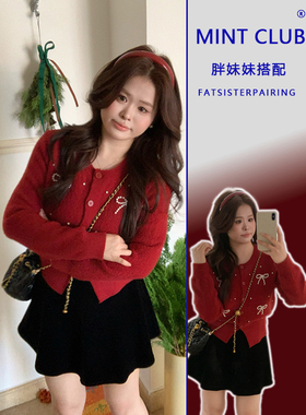 大码秋冬新款甜美风蝴蝶结针织开衫高腰百搭半身裙胖mm时尚两件套