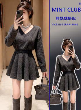 大码胖MM秋冬新款慵懒风软糯收腰短款针织毛衣时尚百搭半身裙套装