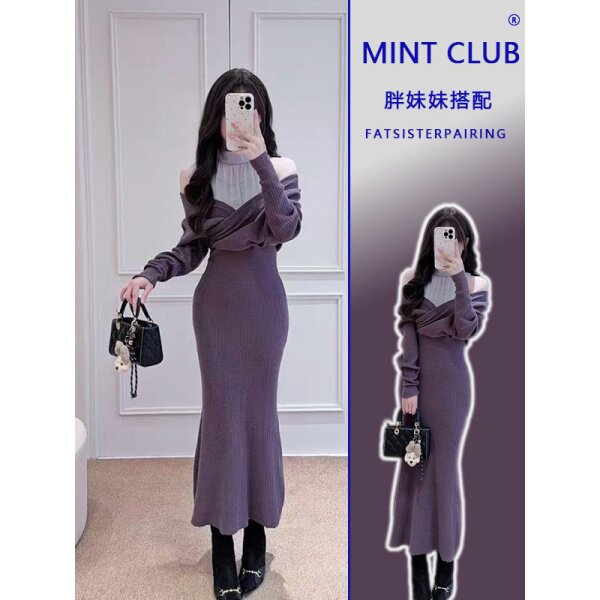 大码胖MM法式设计感拼接针织长袖连衣裙女秋季露肩收腰鱼尾长裙子
