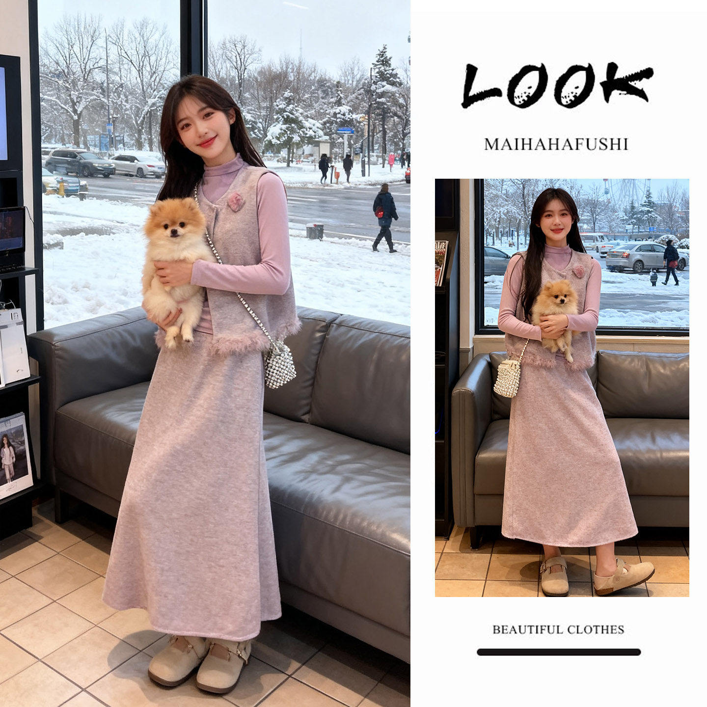 大码胖MM纯欲休闲气质套装女装春季马甲高领打底衫半身长裙三件套,女装/女士精品,时尚套装,淘宝优惠券,粉丝福利购,淘宝优惠卷