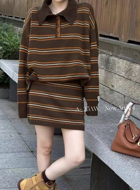 大码胖mm韩系高级设计感气质条纹上衣半身裙女秋季简约通勤两件套