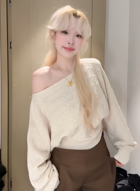 大码胖mm慵懒风一字肩露肩毛衣女装秋季白色显瘦气质温柔风针织衫