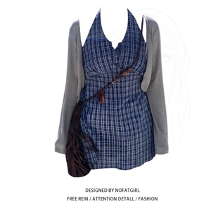 大码 套装 女韩系减龄蓝格纹吊带上衣开衫 两件套 胖MM慵懒风休闲时尚