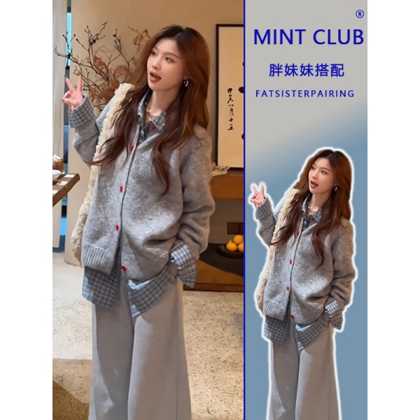 百搭针织开衫内搭格子衬衫阔腿裤