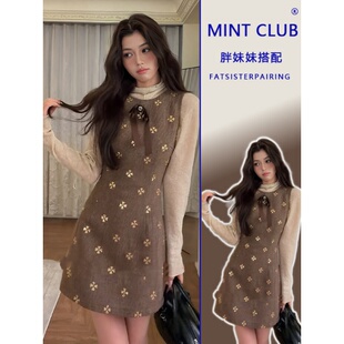 大码胖mm小香风上衣背心裙两件套春季修身收腰显瘦针织衫短裙套装