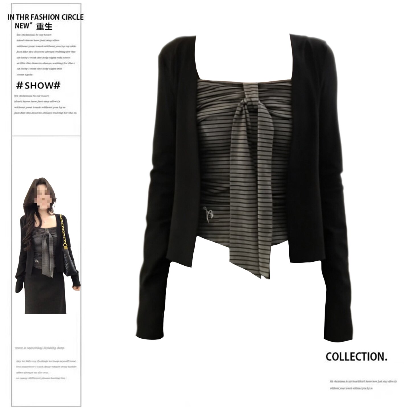 大码胖MM遮肉显瘦条纹蝴蝶结吊带背心春季新款百搭长袖开衫两件套