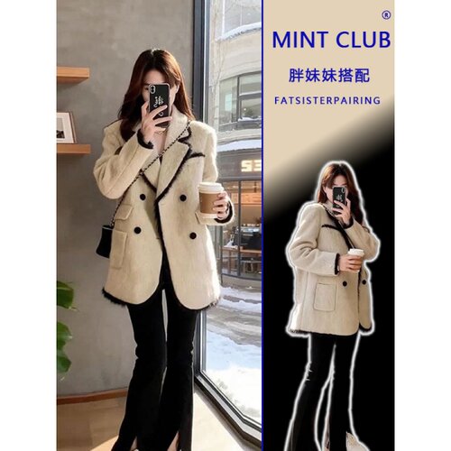 法式小香风毛呢西装外套女中长款