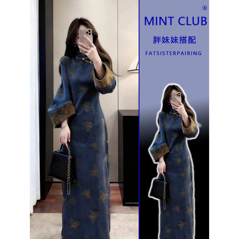 复古国风蓝色立领开叉旗袍连衣裙