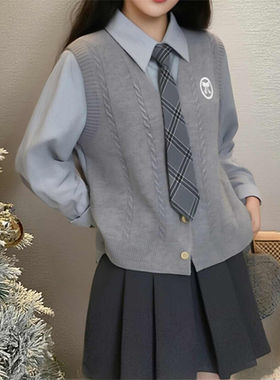 学院风女装衬衫加马甲两件套装