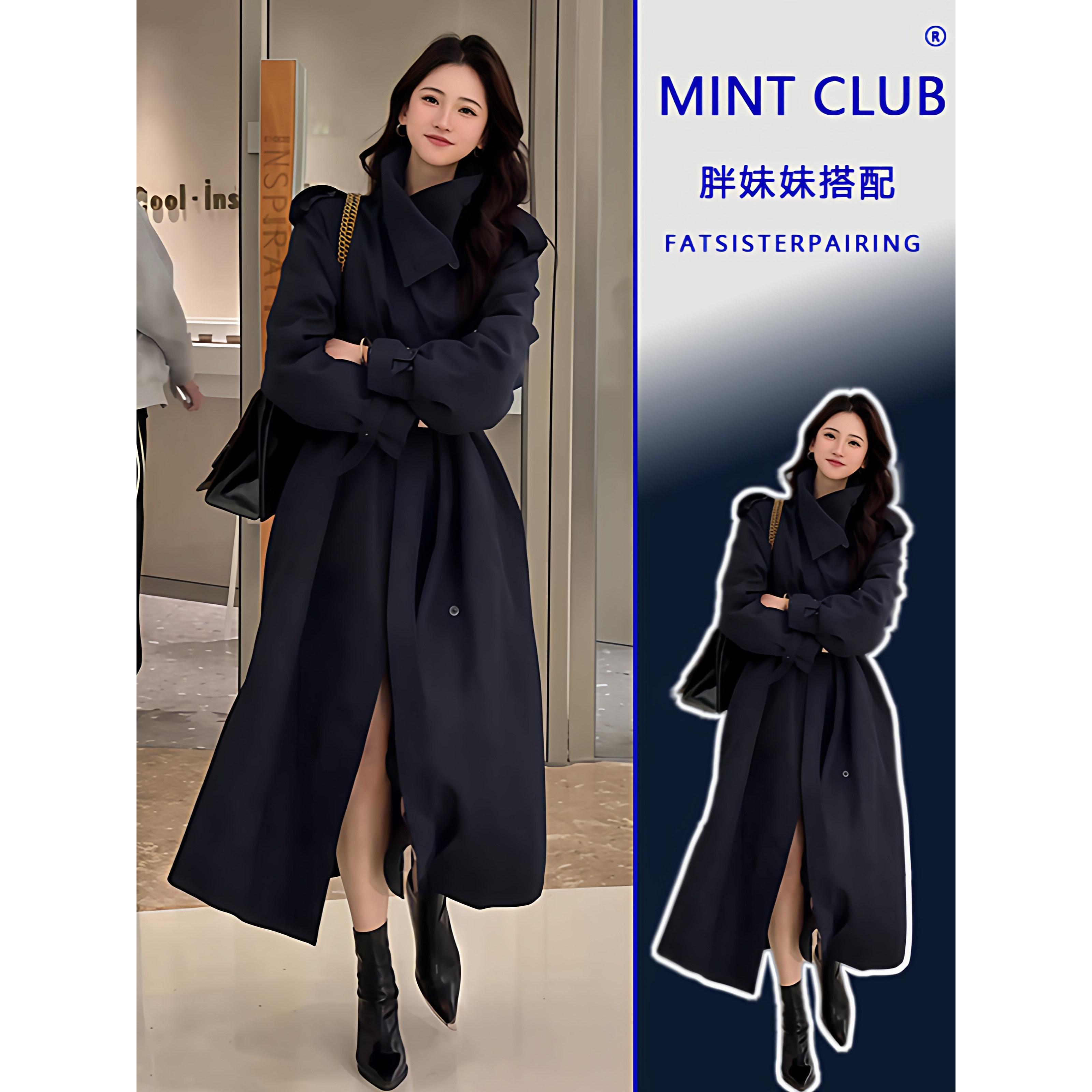 大码胖mm韩版大翻领长款风衣女春秋收腰系带单排扣外套藏青色廓形