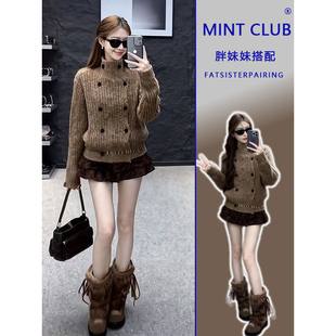 大码 女胖mm百搭豹纹半身裙两件套 小香风设计感双排扣立领针织开衫