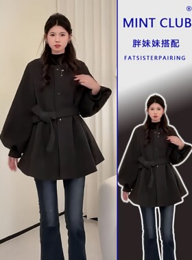 法式气质圆领灯笼袖系带毛呢外套