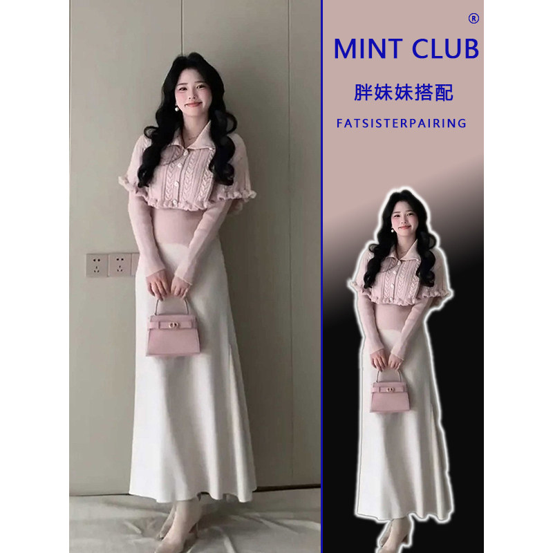 大码小香风高级感气质翻领显瘦上衣女胖mm斗篷拼接假两件针织毛衣,女装/女士精品,毛针织衫,淘宝优惠券,粉丝福利购,淘宝优惠卷