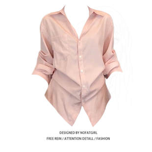 大码 衬衫 女春季 宽松休闲上衣潮 胖mm韩系慵懒风设计感粉色翻领长袖