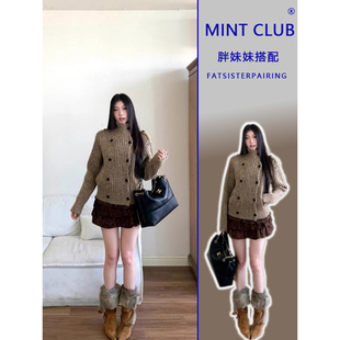 百搭豹纹短裙两件套 针织毛衣女法式 大码 胖MM慵懒风双排扣立领时尚