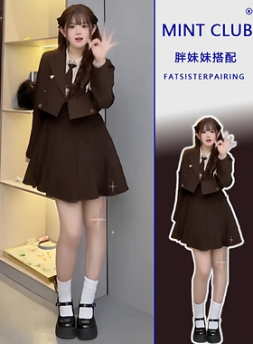 秋冬新款胖MM大码法式复古POLO领撞色拼接假两件连衣裙西装套装女