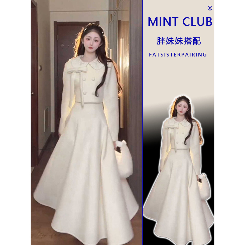 大码法式千金风时尚气质穿搭套装