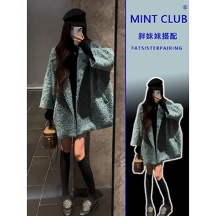 韩系小香风宽松毛呢大衣女秋季新款大码胖妹妹气质休闲双面呢外套