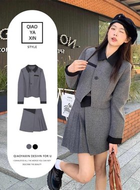 大码秋冬新款时尚气质灰色西装外套女胖mm百搭高腰短半身裙两件套