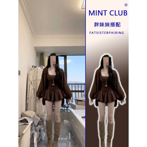 修身内搭背心宽松毛衣外套半身裙