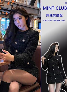 慵懒小香风毛呢长袖连衣裙女秋季