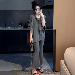 大码女装胖mm韩系慵懒风灰色修身上衣搭披肩加长裤休闲风穿搭套装