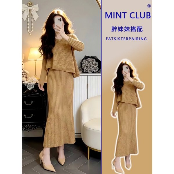 大码胖mm法式小香风时尚毛衣长裙套装女春季高级感针织上衣半身裙,女装/女士精品,时尚套装,淘宝优惠券,粉丝福利购,淘宝优惠卷