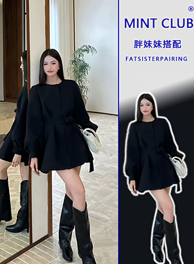 大码胖mm法式气质千金风灯笼袖毛呢外套女装秋冬黑色系带收腰风衣
