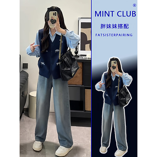 秋季新款设计感独特百搭绝美上衣