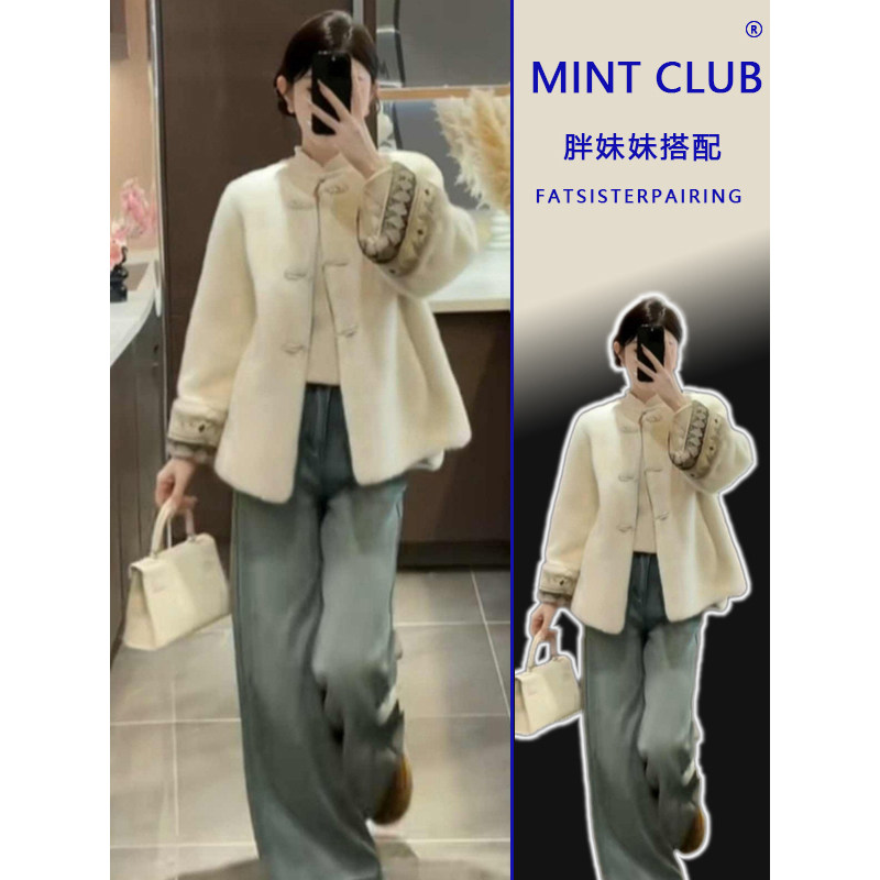 大码新中式圆领盘扣保暖百搭上衣