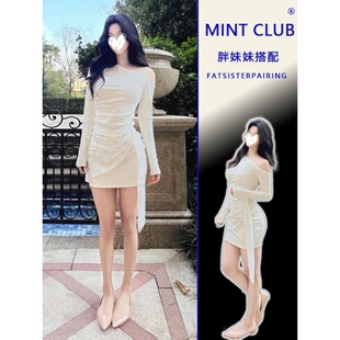 大码胖妹妹韩系斜领一字肩长袖连衣裙女秋季新款修身显瘦包臀短裙