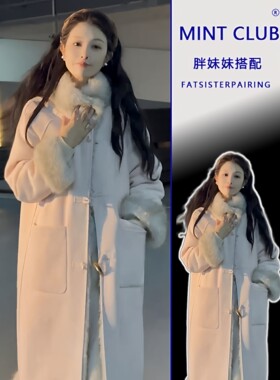 韩系温柔风牛角扣保暖长款大衣女