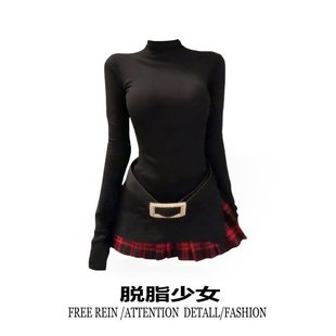 纹高腰百褶裙两件套 显瘦上衣女轻熟风格 大码 胖MM设计感半高领修身