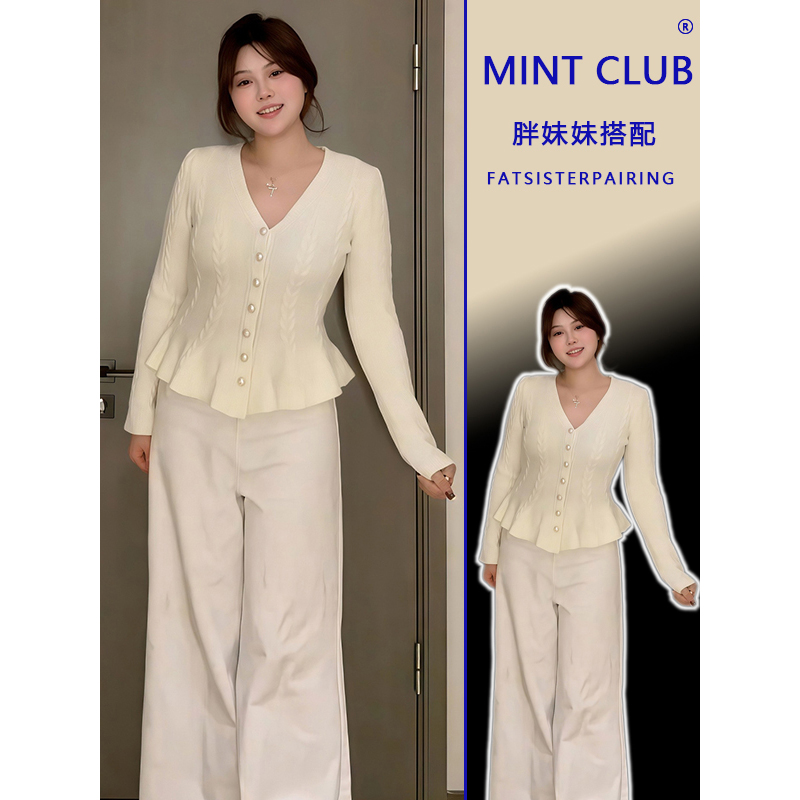 复古风高级感V领珍珠扣针织衬衫