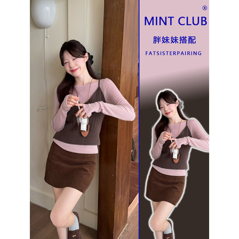 大码韩系复古V领麻花叠穿针织背心女春秋胖MM遮肉显瘦打底衫上衣