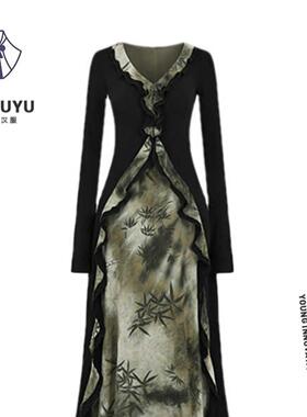 大码新中式国风晕染显瘦长袖连衣裙春季新款设计感木耳边气质裙子