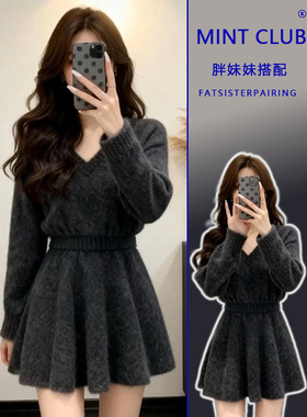 大码胖MM气质复古灰色V领收腰短款针织毛衣秋冬百搭A字半身裙套装