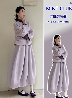 大码胖mm温柔风甜美减龄圆领保暖毛呢外套秋冬新款百搭半身裙套装