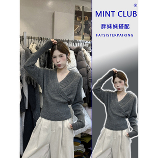 春秋新款慵懒风深灰色V领长袖毛衣女大码胖mm韩系气质百搭针织衫