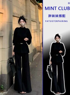 法式气质半高领紫色灯笼袖针织衫