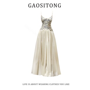 大码胖MM法式气质碎花收腰修身吊带连衣裙女夏季新款高端绝美长裙